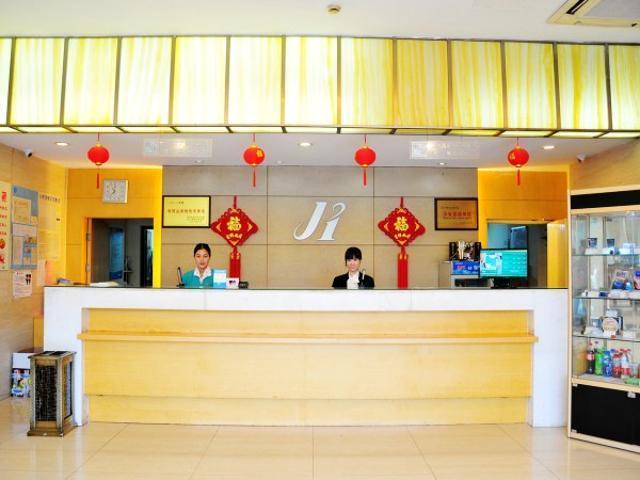 Jinjiang Inn Wujiang Zhongshan North Road Suzhou  Dış mekan fotoğraf